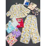 Đồ bộ nữ babydoll tay dài, quần dài họa tiết vải tole mịn mát, size 45-62kg