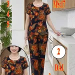 Bộ đồ nữ tole nhung TĐ-1726 gồm áo tay ngắn và quần dài