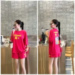 Bộ nữ áo ngắn tay và quần đùi thun Hàn phom rộng dưới 75kg