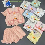Chỗ sỉ đồ bộ nữ cổ sen quần đùi vải cotton hàn không giãn QV-95026