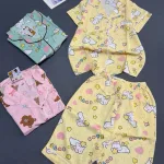 Bộ pijama nữ mango viền MT-9579 gồm áo tay ngắn và quần lửng