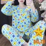 Bộ mặc nhà nữ baby doll tay dài quần dài vải tole QV-15026