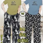 Shop sỉ đồ bộ nữ tay ngắn quần dài suông KH-05411