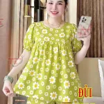 Nguồn hàng sỉ đồ bộ nữ tay ngắn quần đùi TD-9026
