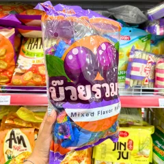Nơi lấy sỉ ô Mai Hỗn Hợp Vị Weber Colorful Plum Bịch 1kg