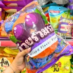 Nơi lấy sỉ ô Mai Hỗn Hợp Vị Weber Colorful Plum Bịch 1kg