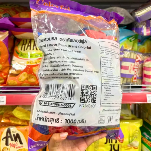 Nơi lấy sỉ ô Mai Hỗn Hợp Vị Weber Colorful Plum Bịch 1kg