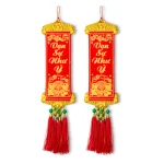 Phụ kiện trang trí tết