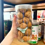 Quả óc chó Chile khối lượng 350g, đóng trong hũ Pet