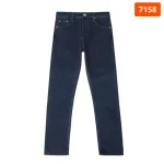 Chỗ sỉ quần Jeans Dài Nam Osl Aeroflex Deep-Black 95cm Jeans - 7158