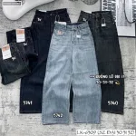 Quần jeans nữ QG289 ống suông tôn dáng, chất vải dày mềm không co giãn