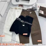 Quần jeans nữ QG289 ống suông tôn dáng, chất vải dày mềm không co giãn