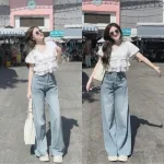 Quần jeans nữ QG289 ống suông tôn dáng, chất vải dày mềm không co giãn