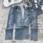 Quần jeans nữ QG289 ống suông tôn dáng, chất vải dày mềm không co giãn