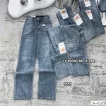 Quần jeans nữ QG289 ống suông tôn dáng, chất vải dày mềm không co giãn