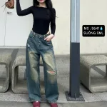 Quần jeans nữ 5641 ống suông, chất vải dày mềm không co giãn