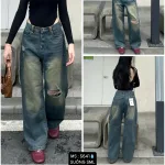 Quần jeans nữ 5641 ống suông, chất vải dày mềm không co giãn