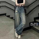 Quần jeans nữ 5641 ống suông, chất vải dày mềm không co giãn