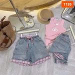 Quần Jean Ngố Nữ Rách Phối Sọc Caro Lưng Thun