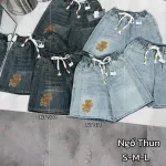 Quần Jeans Nữ Trơn Ống Rộng Vải Dày Mềm Không Co Giãn
