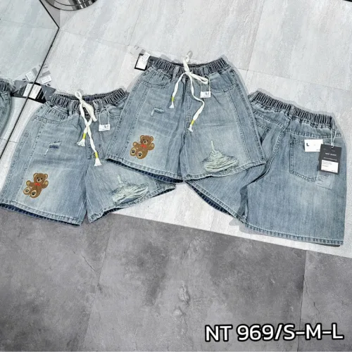 Quần Jeans Nữ Trơn Ống Rộng Vải Dày Mềm Không Co Giãn
