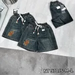 Quần Jeans Nữ Trơn Ống Rộng Vải Dày Mềm Không Co Giãn