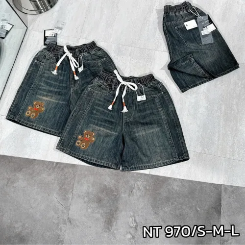 Quần Jeans Nữ Trơn Ống Rộng Vải Dày Mềm Không Co Giãn
