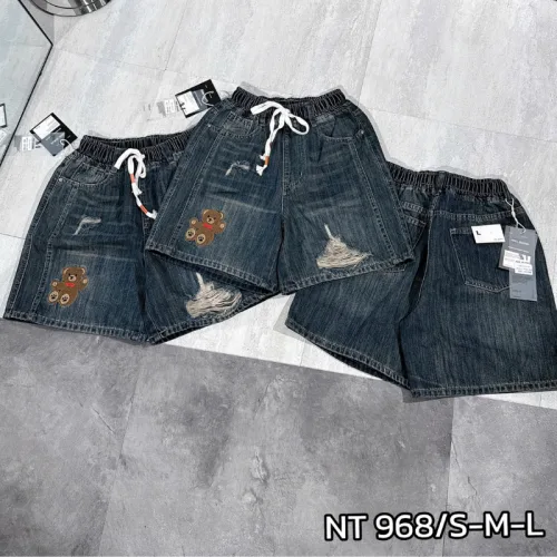 Quần Jeans Nữ Trơn Ống Rộng Vải Dày Mềm Không Co Giãn
