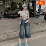 Chỗ sỉ quần Jeans Nữ Thụng - Quầng Thụng Nữ - Váy Jean Nữ Thêu Chanel Vải Đẹp Dày Mềm Không Co Giãn