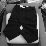Quần Jogger Kaki Nam Có Dây Rút, Hỗ Trợ Đến Size 3XL