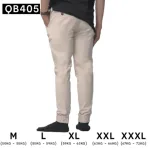 Quần kaki jogger nam màu kem co giãn