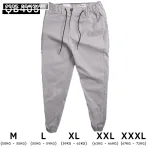 Nguồn hàng sỉ quần Jogger Nam Co Giãn Màu Xám