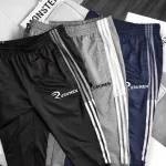 Chỗ sỉ quần Jogger Nam Thể Thao Rurumen Có Big SIze