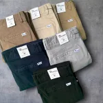 Nơi lấy sỉ quần Kaki Dài Nam Rurumen Cao Cấp