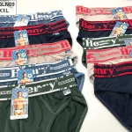 Bộ Boxer Nam QLN09 Thun Cotton 10 Cái Size M-XXL