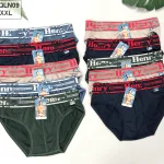 Bộ Boxer Nam QLN09 Thun Cotton 10 Cái Size M-XXL
