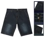 Quần Short Denim Nam Old Sailor Diagonal - Mã 7176