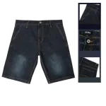 Quần Short Denim Nam Old Sailor Diagonal - Mã 7176