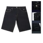 Shop sỉ quần Short Denim Nam Signature Old Sailor - 7184