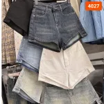 Quần Short Jean Nữ Thêu Logo Không Co Giãn Đứng Form Chuẩn