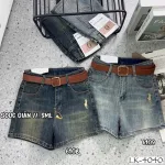 Quần Short Jean Nữ Thêu Logo Không Co Giãn Đứng Form Chuẩn