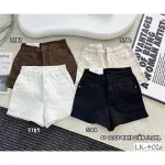 Quần short nữ jean trơn QG295, chất jean không co giãn, đứng form, 5 màu