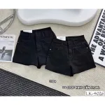 Quần short nữ jean trơn QG295, chất jean không co giãn, đứng form, 5 màu