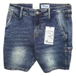 Nguồn hàng sỉ quần Short Jeans Nam Rurumen Cao Cấp Chất Liệu Co Giãn (Có size 36)