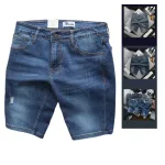 Nơi lấy sỉ quần Short Jeans Nam Rurumen Cao Cấp Chất Liệu Co Giãn Size Từ 50kg-90kg (Có size 36)