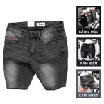 Quần short jeans Rurumen dành cho nam, phối logo cao cấp VNXK (có size 36)