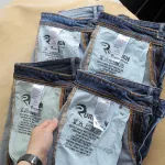Quần short jeans Rurumen nam màu xanh, hàng VNXK cao cấp