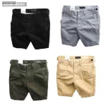 Quần short nam kaki cao cấp phối nút, co giãn, có size 36