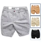 Nơi lấy sỉ quần Short Kaki Nam Cao Cấp In Logo Mũi Neo