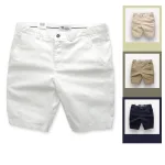 Chỗ sỉ quần Short Kaki Nam Cao Cấp Rurumen